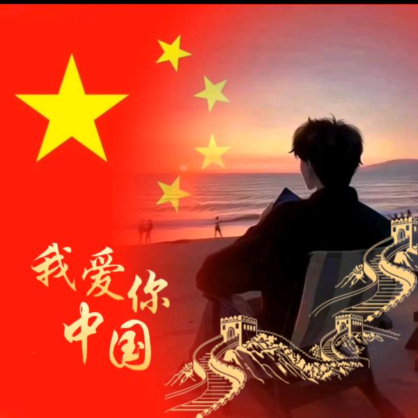 路人