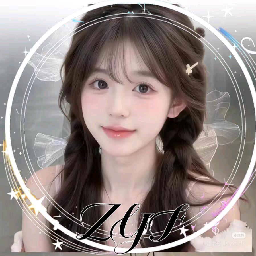 碎碎冰💫𝓼𝔂
