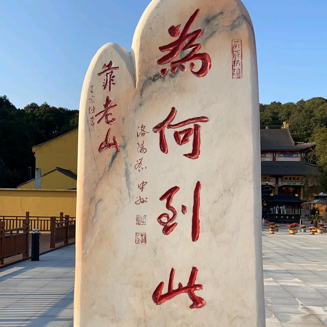 大新心不大