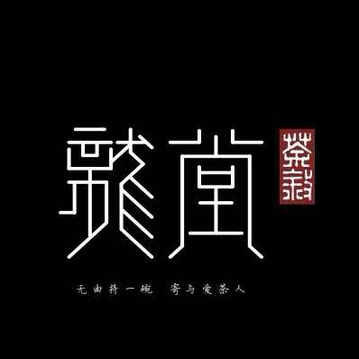 龙堂茶叙官方号