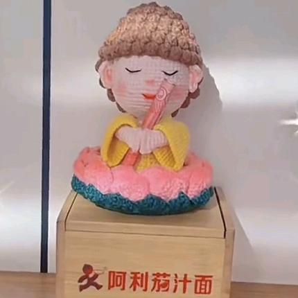 ᝰℳ.ꪶ ꪱꪸ 娟ꦿ顺薪