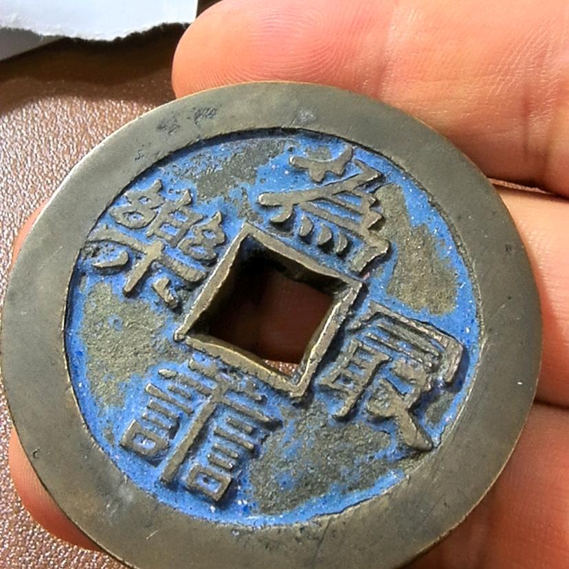 南箕峰