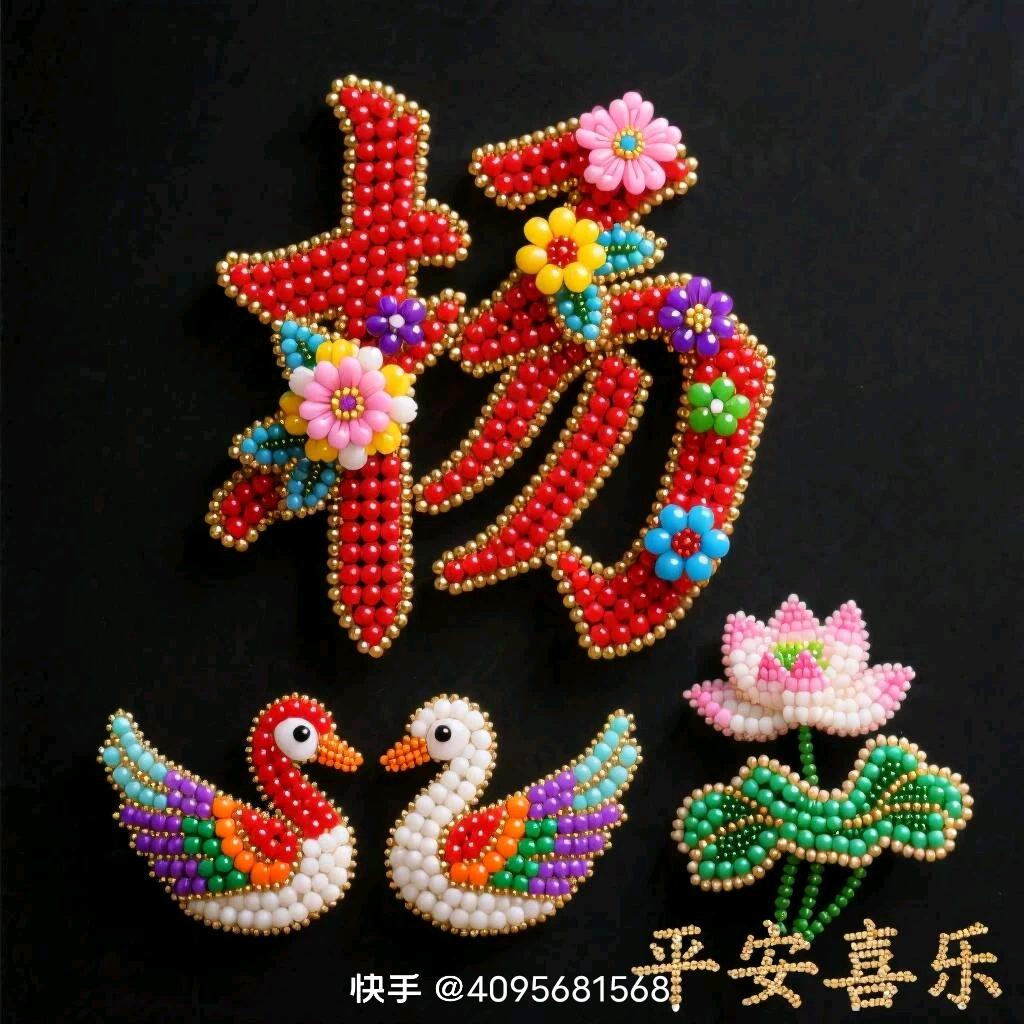 等风等雨也在等你