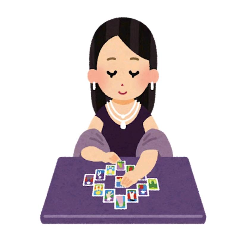 塔塔🔮
