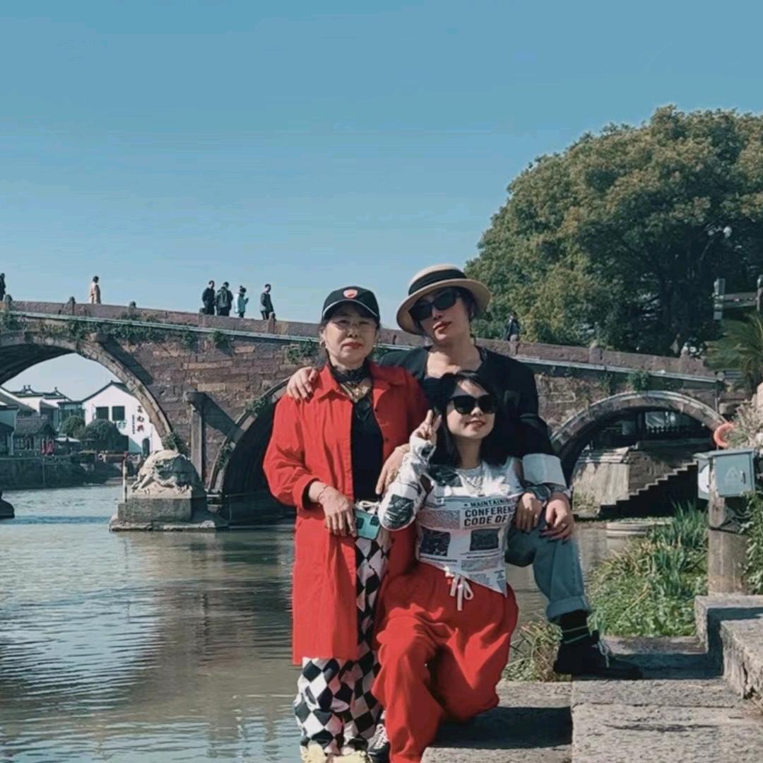 ～田家少奶奶～