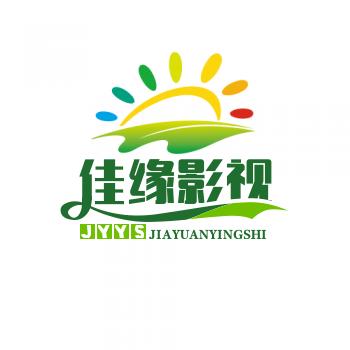 佳缘顺风物流影视短剧