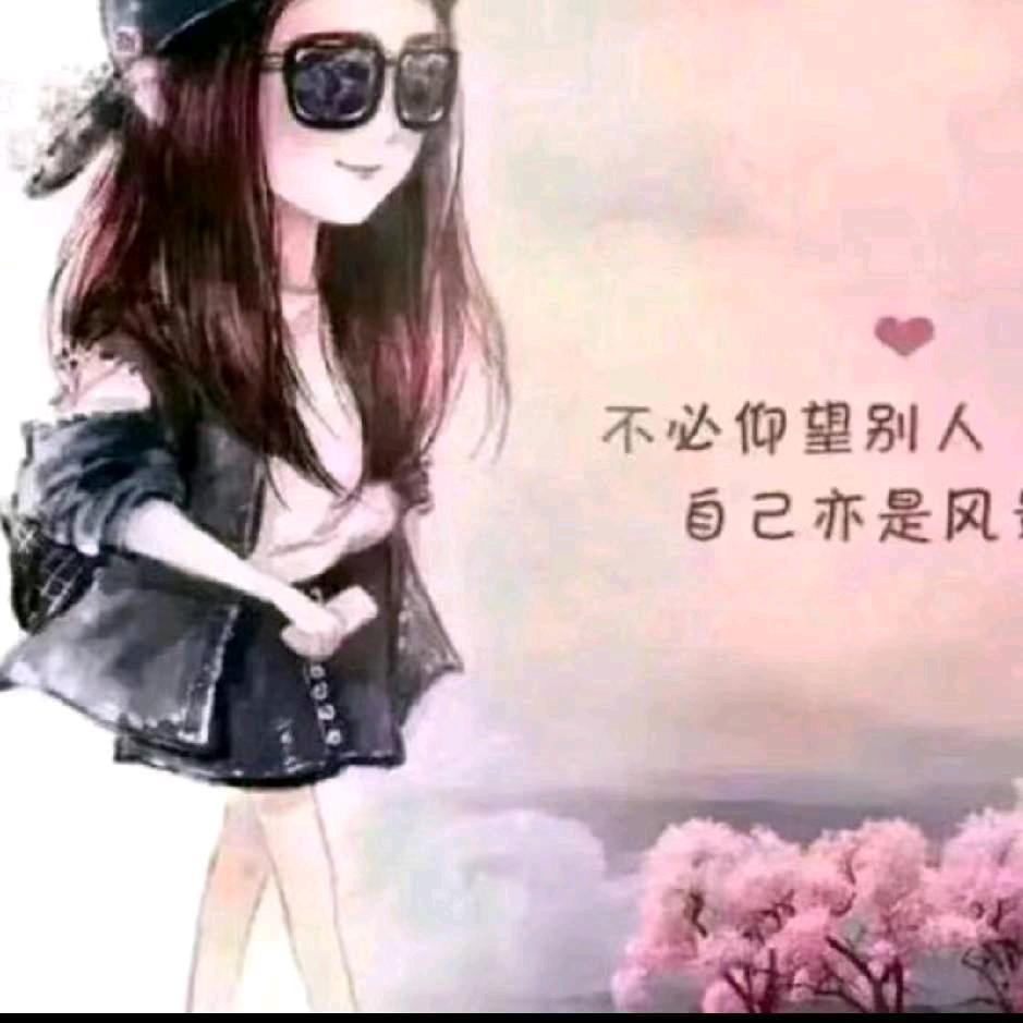 筱筱🌻~