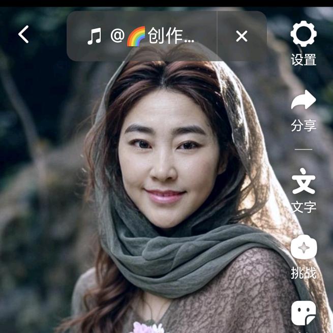 遗愿清单（邢台羊羔皮褥子）