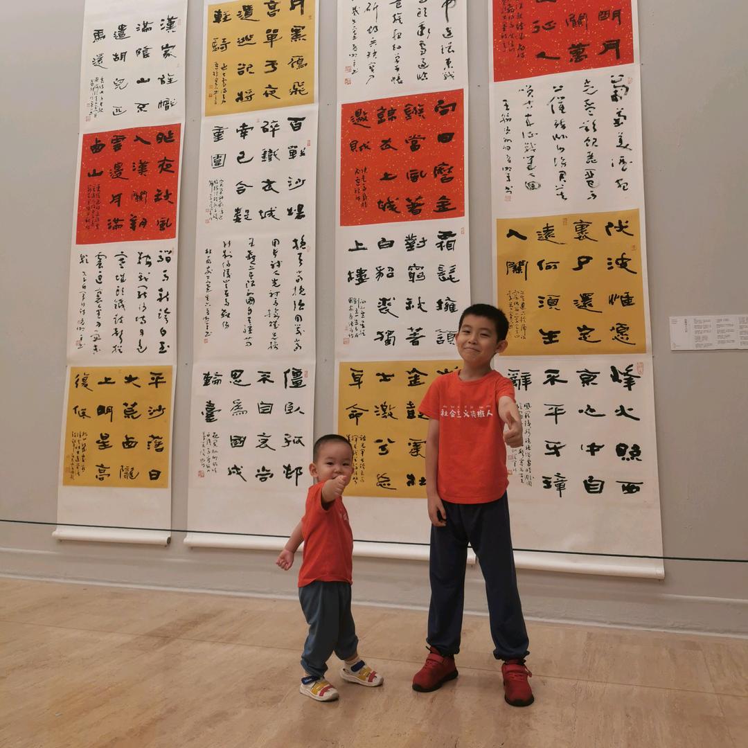 宸哥的学习日记