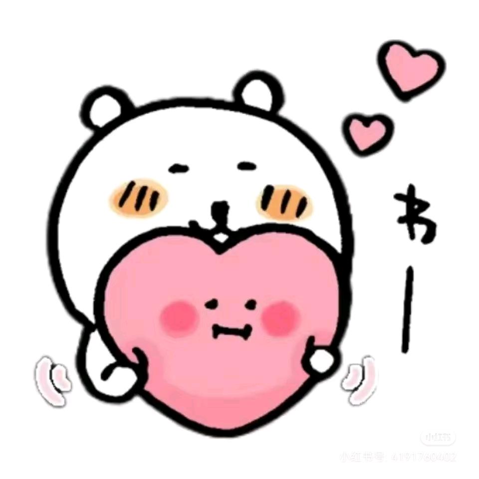 小小幸运