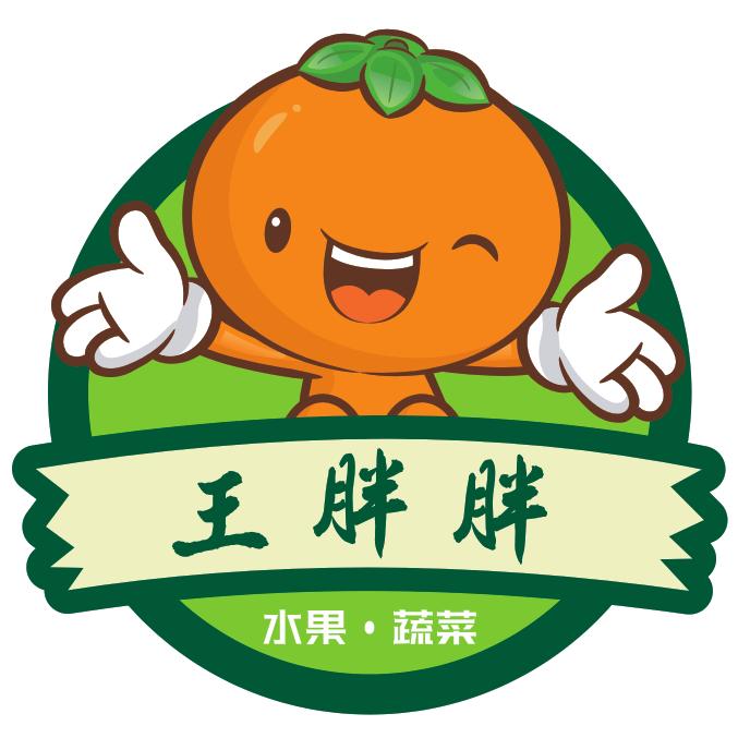 大荔王胖胖水果批发行
