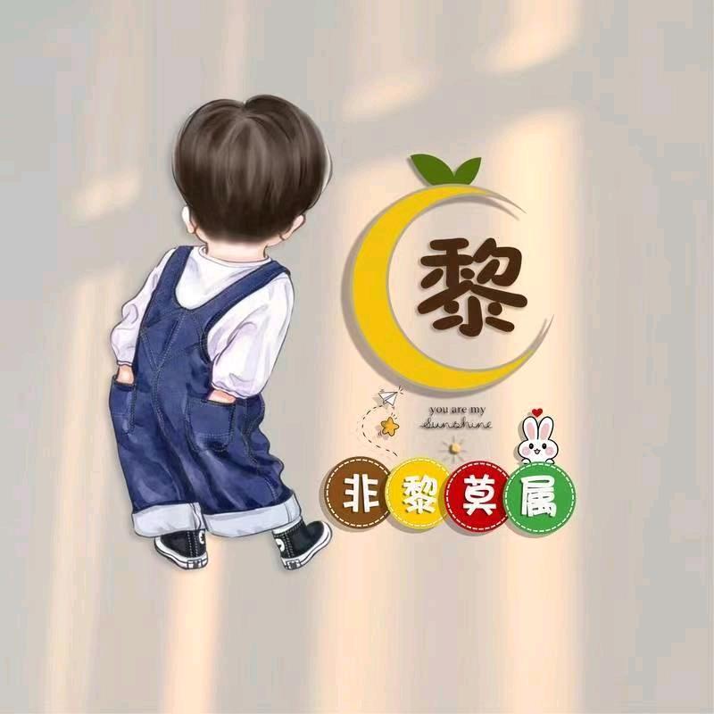 @流动的荷尔蒙