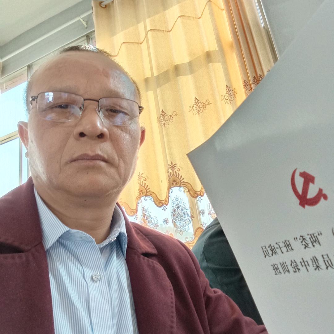 师公文哥