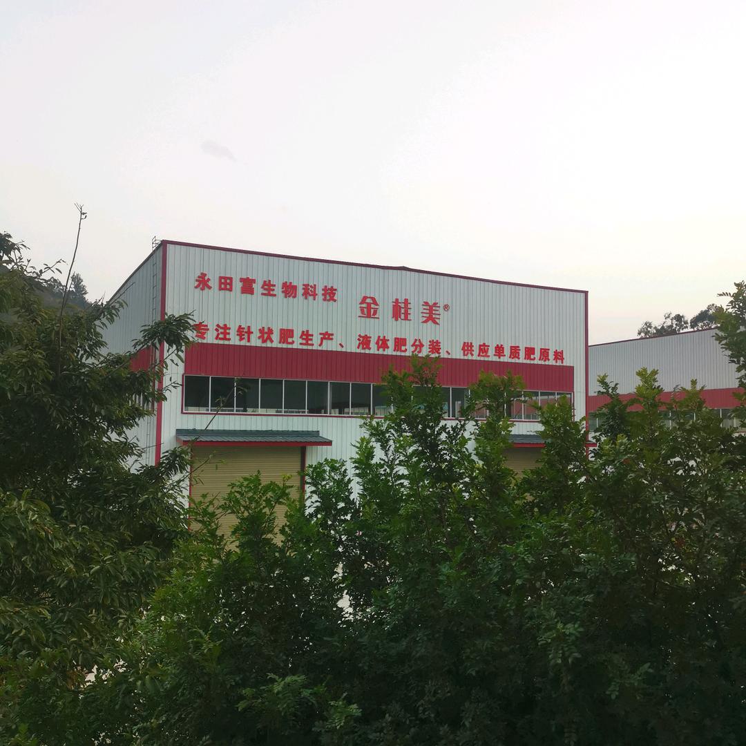卖蜘蛛药的小王