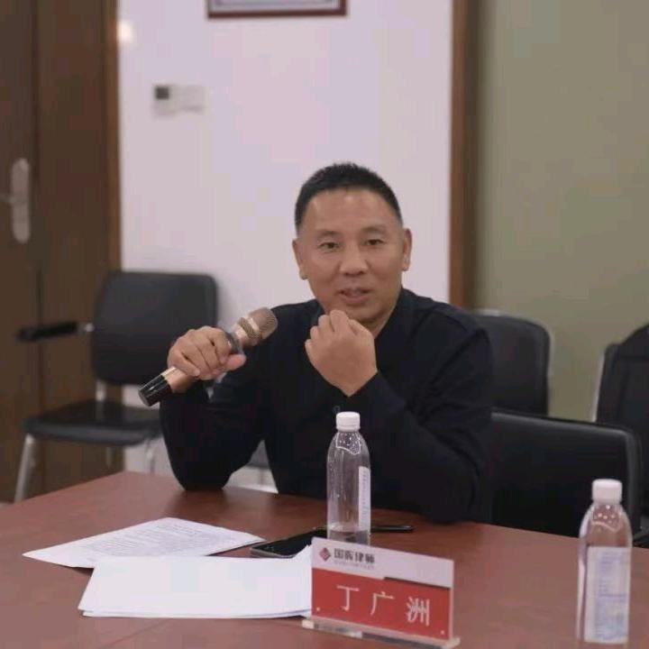 深圳丁广洲律师讲诈骗犯罪