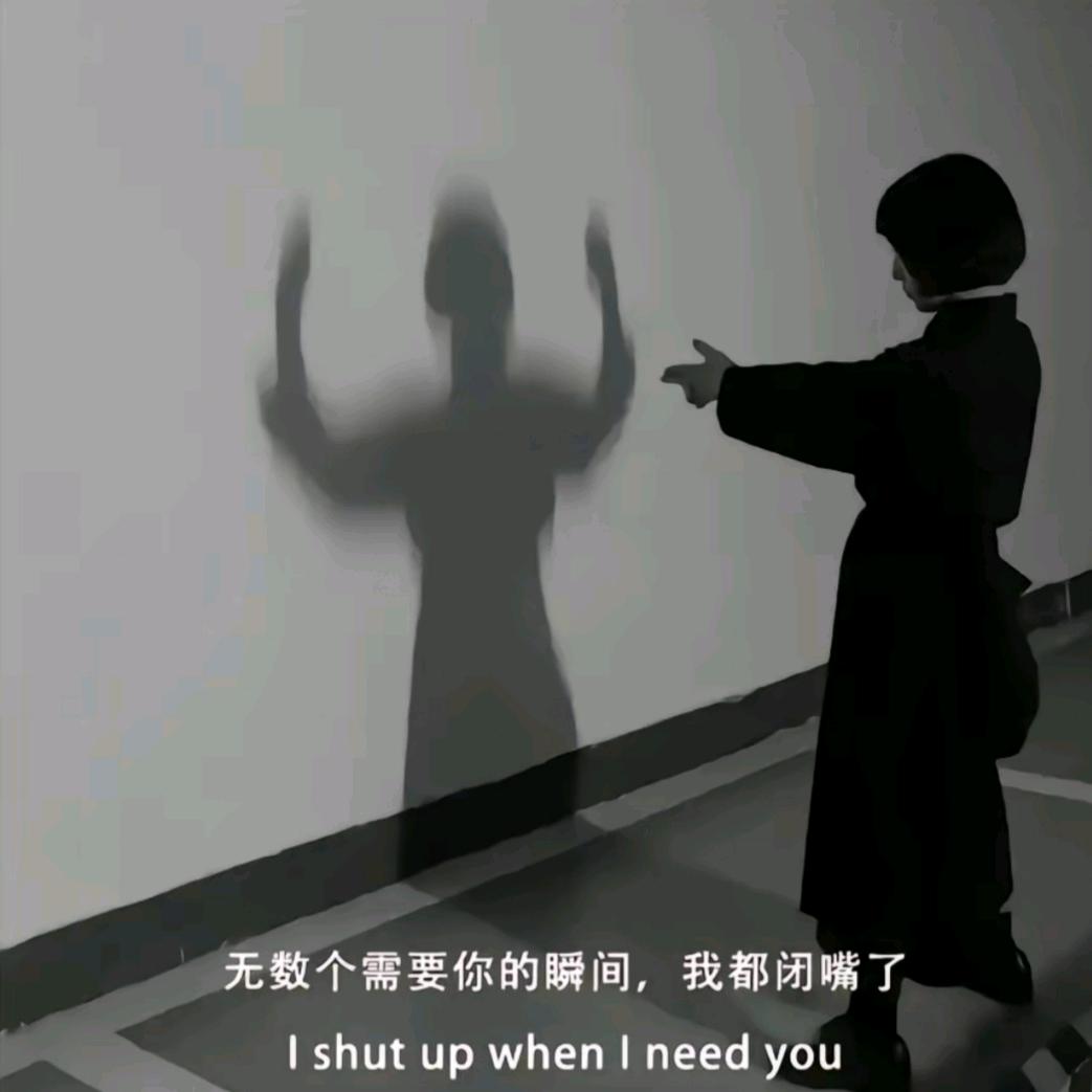 乔尼娜，碧漾。♛