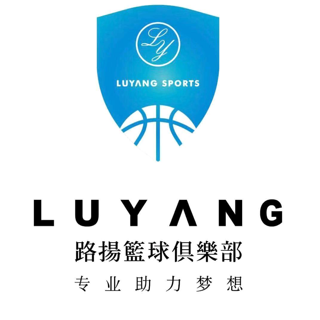 路扬篮球李教练