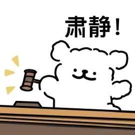 ？头像