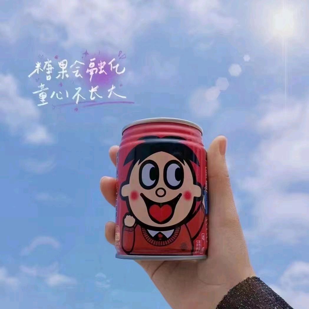我要喝旺仔