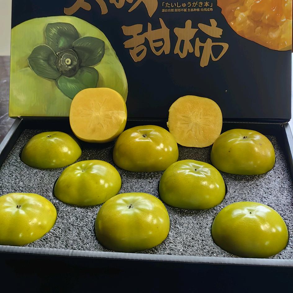 滁州甲果木太秋甜柿