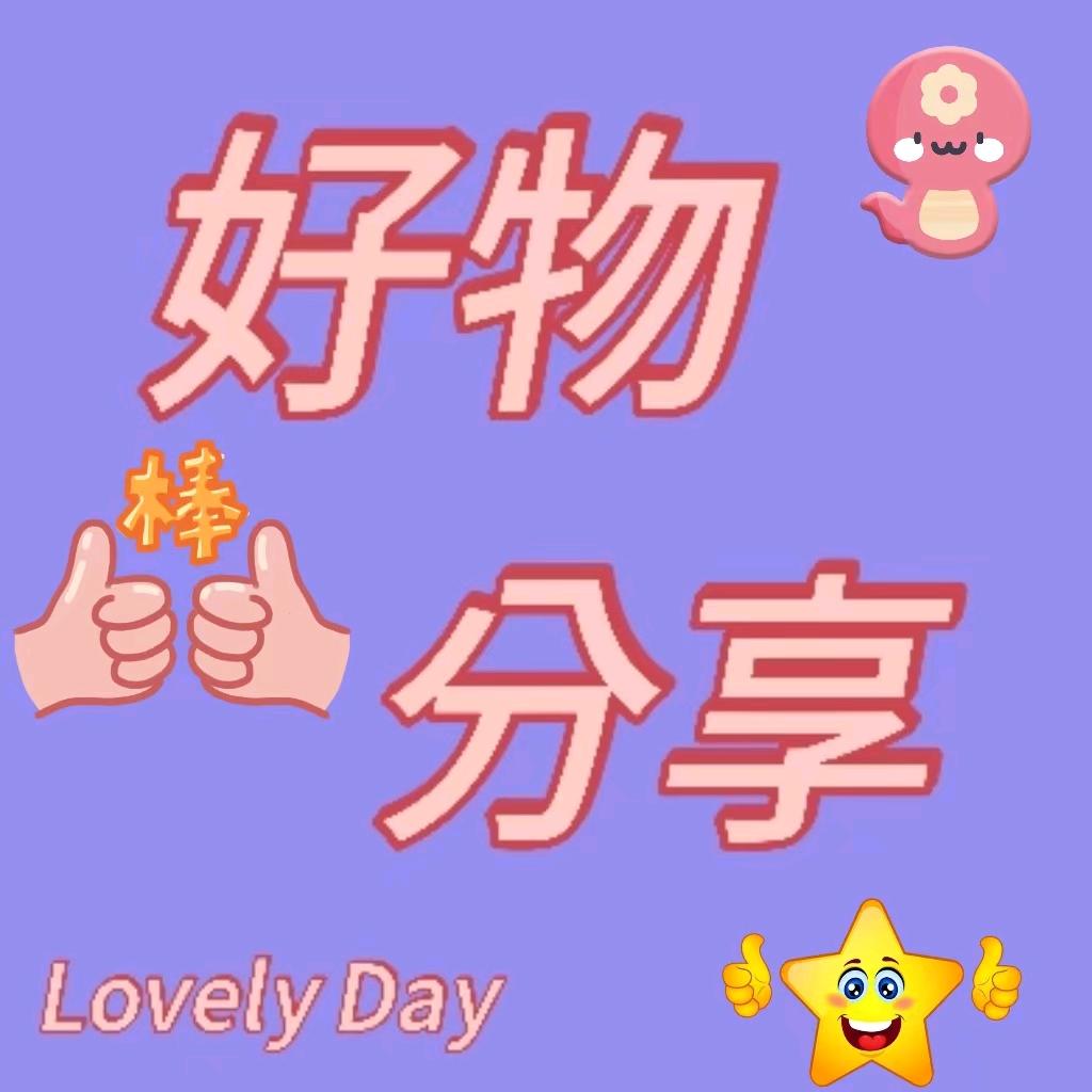 优品汇