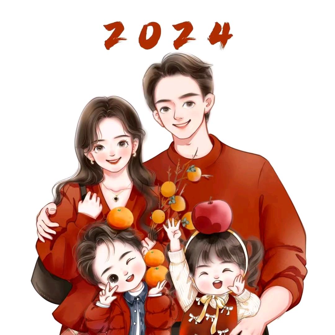 恋家房产*****苏花