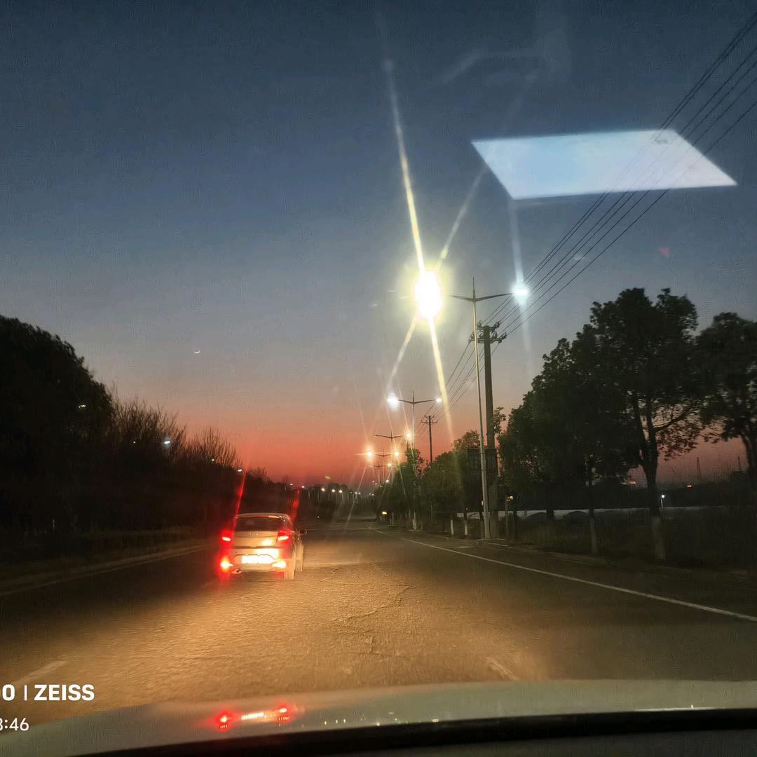 俗世星尘