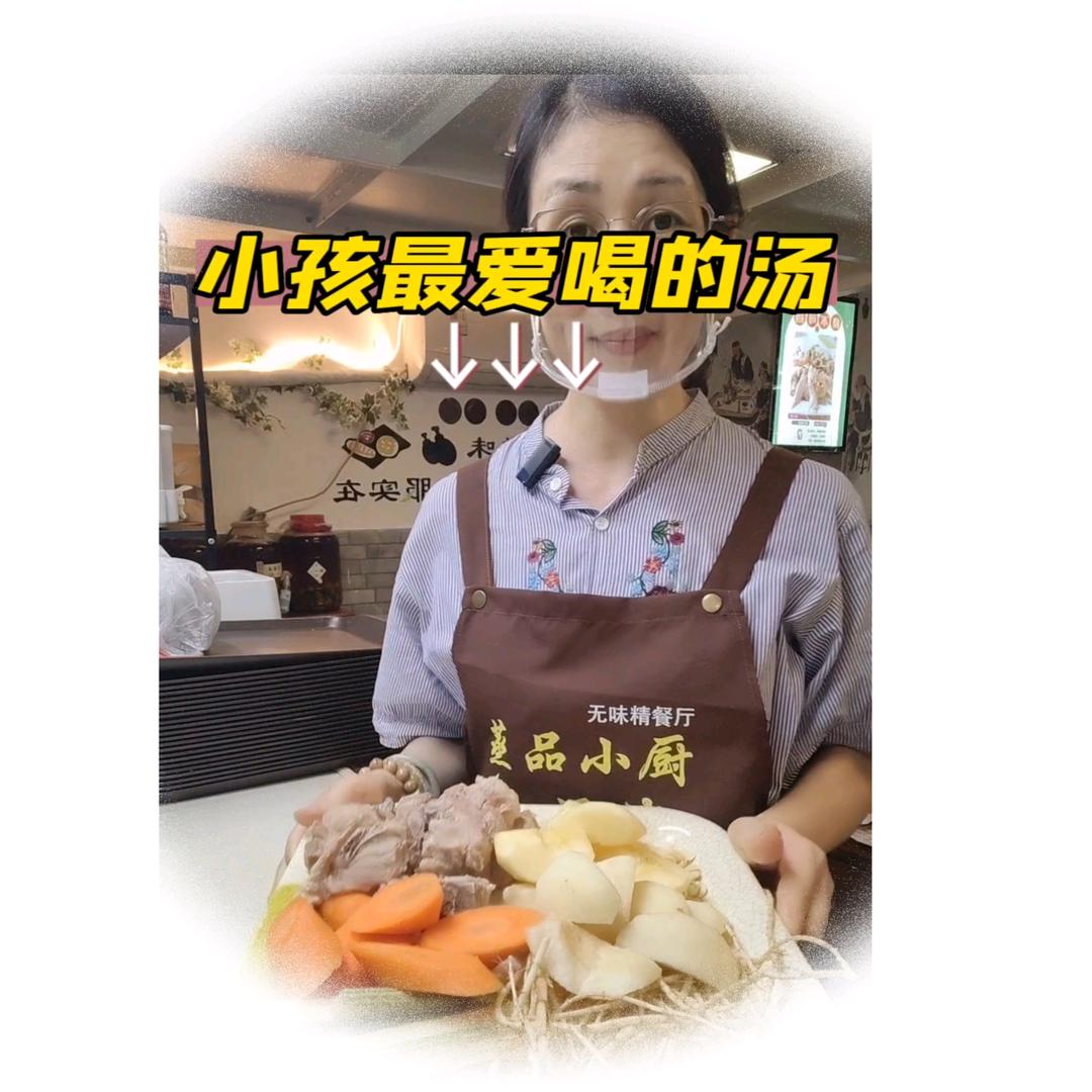 中山市东区蒸品小厨餐饮店