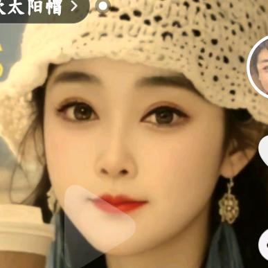 雪花姐