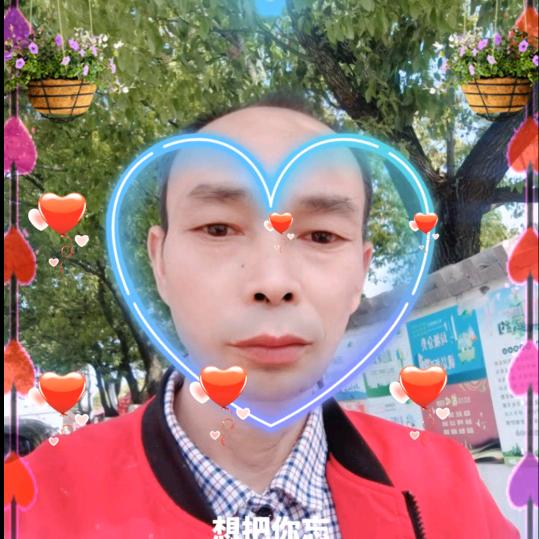 梦❤️想📍成💖真