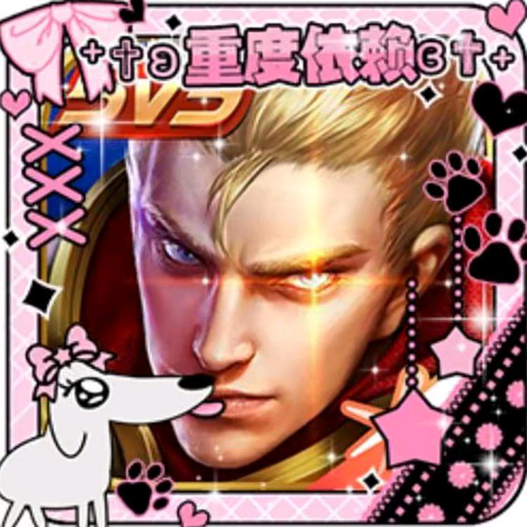 小龙