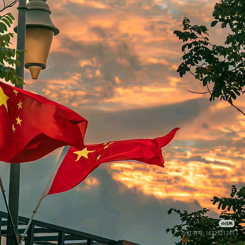 账户已注销