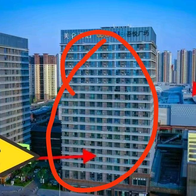 西红柿炒蛋盖浇饭