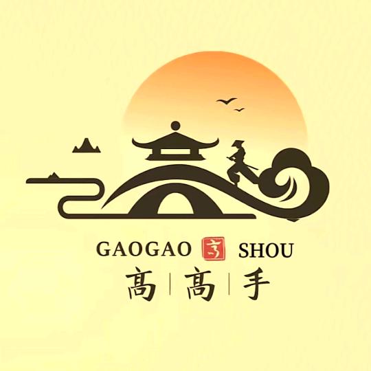 炮哥😎😎（嘟嘟）