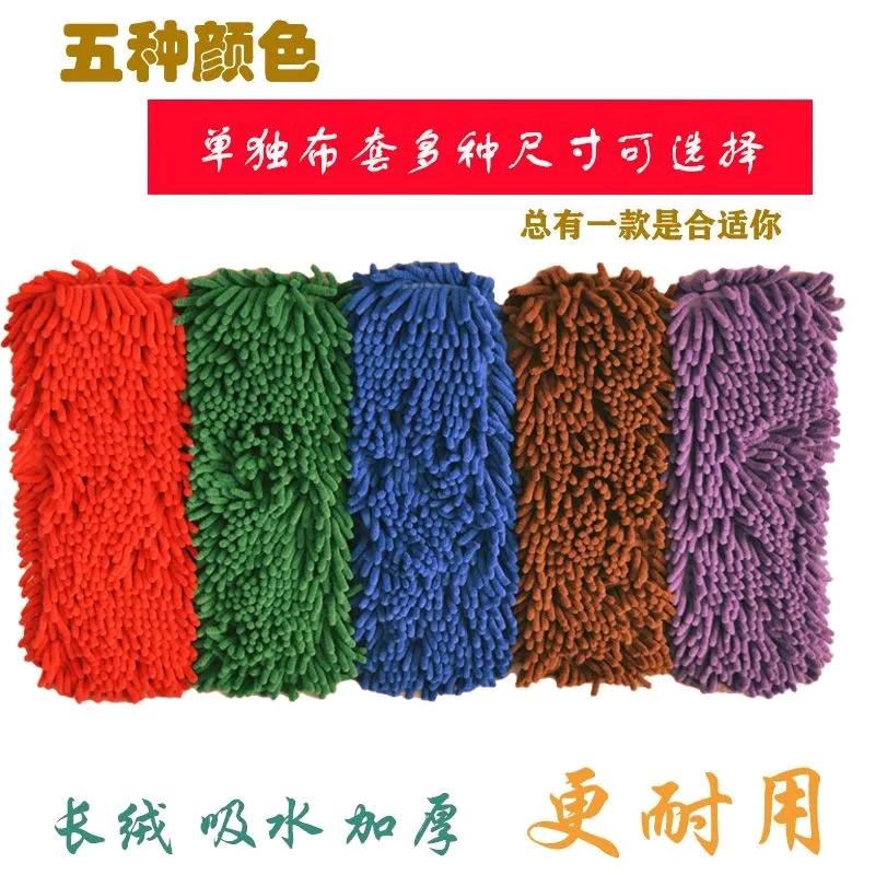 家立净清洁用品