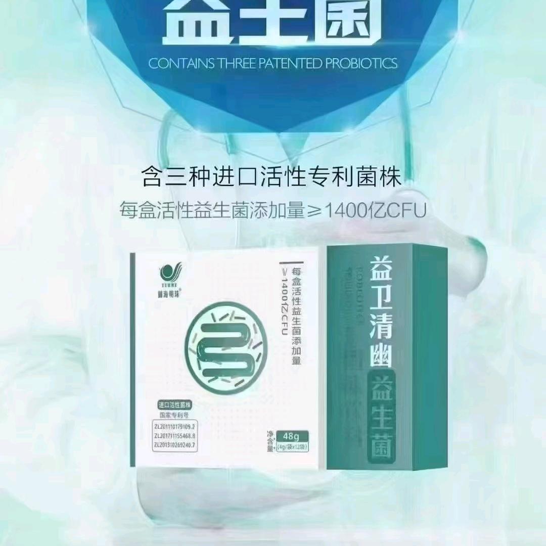 58428256112