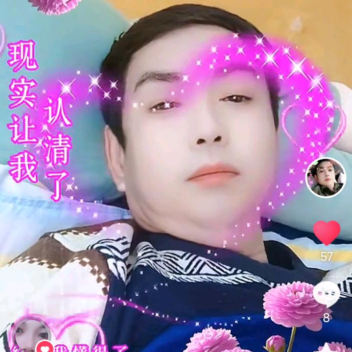 尘雲梦泽