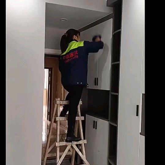 长宁守信家政服务中心