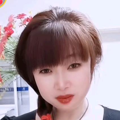 九妹