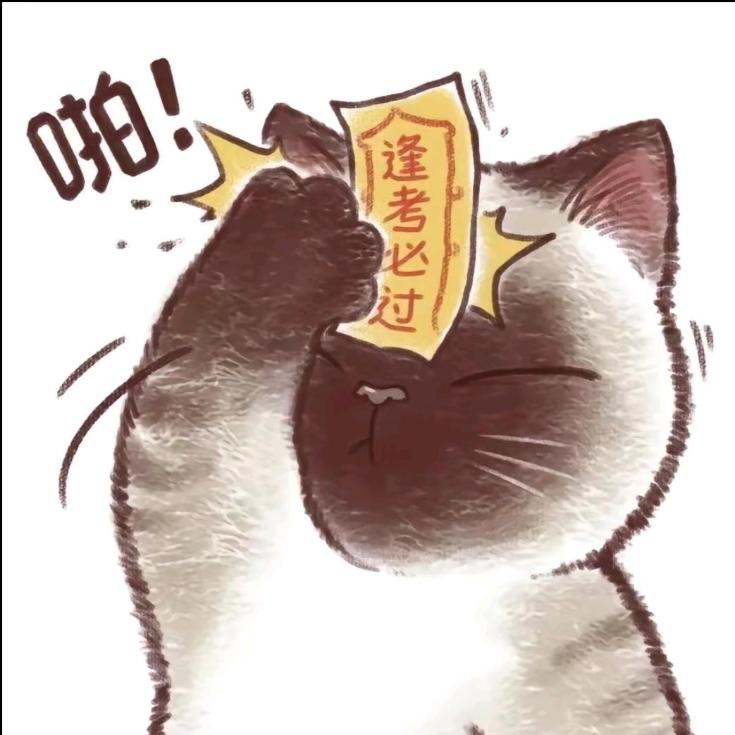 🌈亘古恒长
