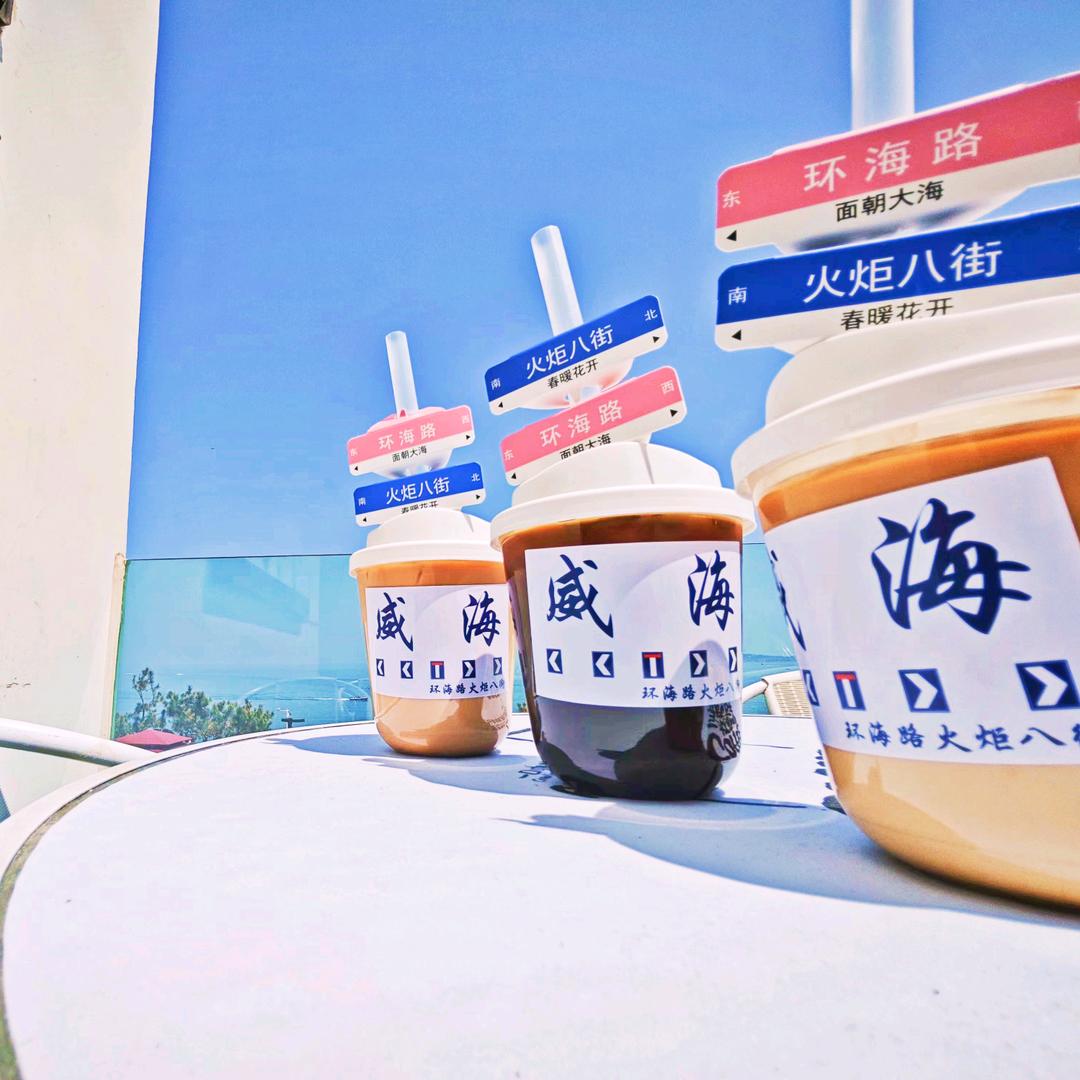 不吃沙琪马先生