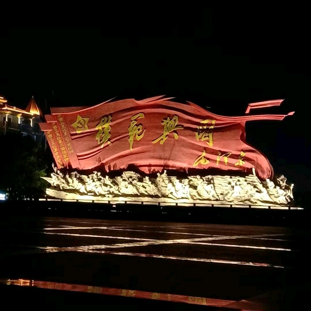 赣州市兴国县