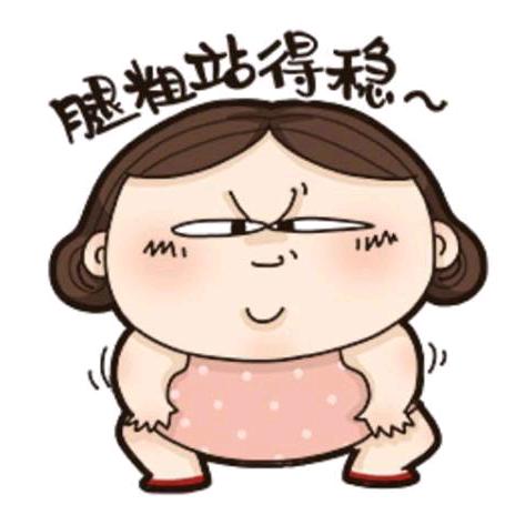 璇儿