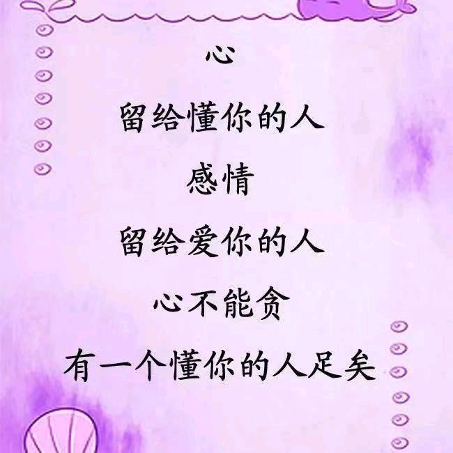 好再来。