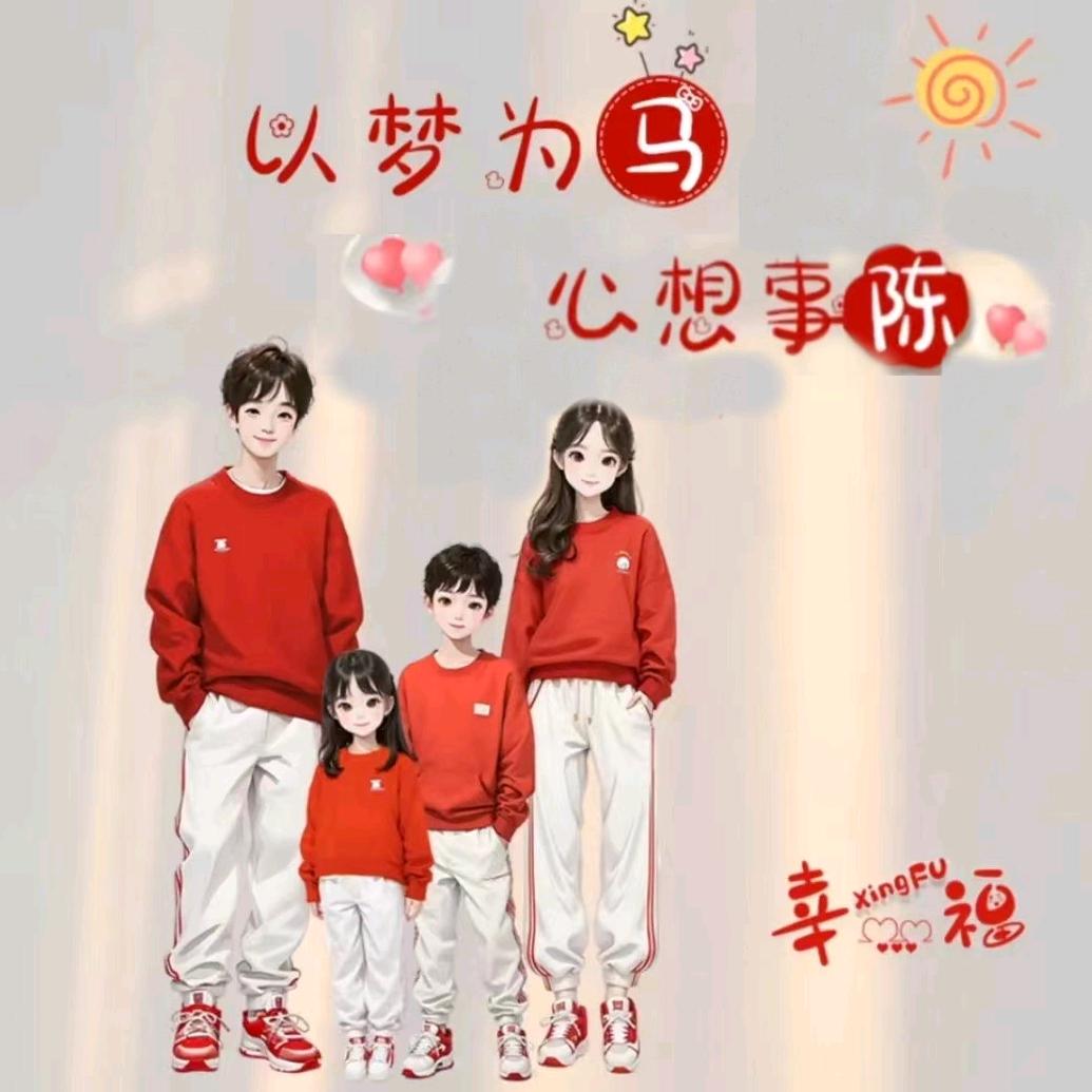 白发养黑发