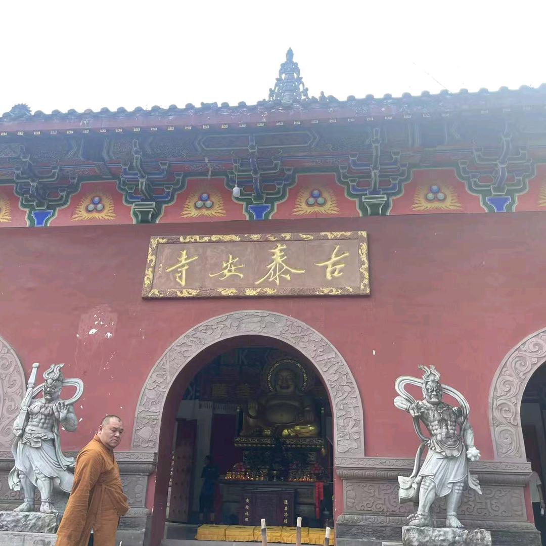 明天会好