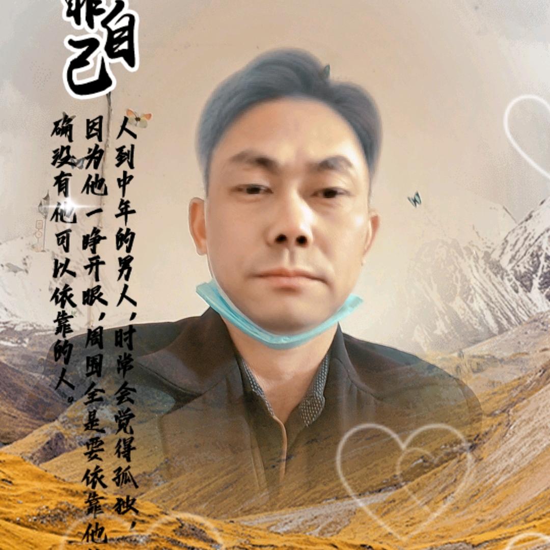🎊🎉辉黄💞🎊🎉余初🎉🎊