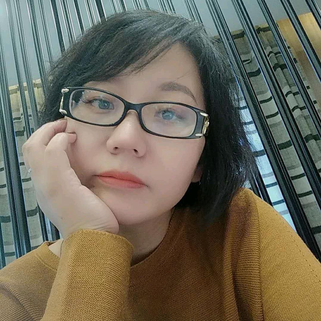慧