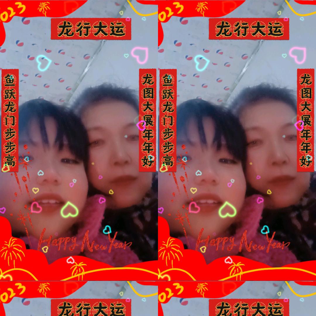 王美兰