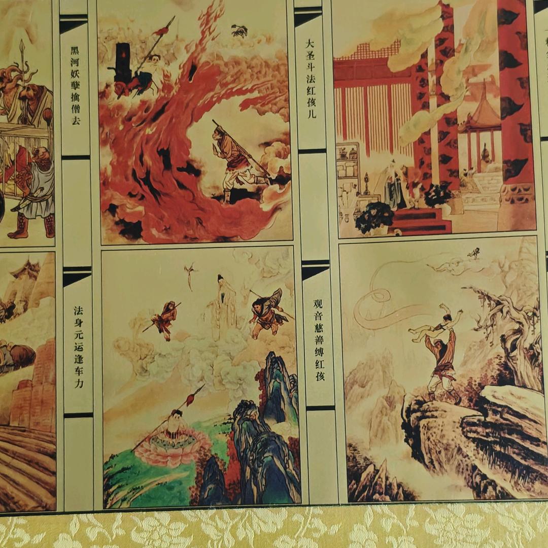 梦想起航我起床